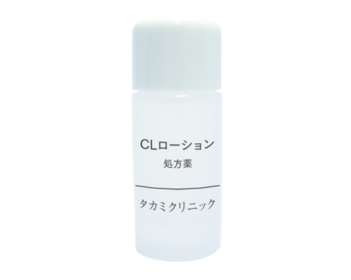 CLローション（20mL）