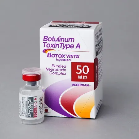 ボトックス注射