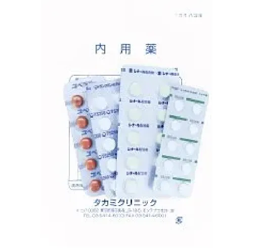 鼻のシミトラブルにおすすめのホームケア