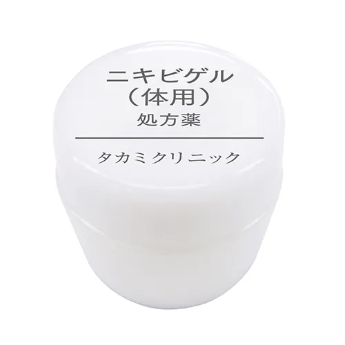 ニキビゲル（体用）（30g）