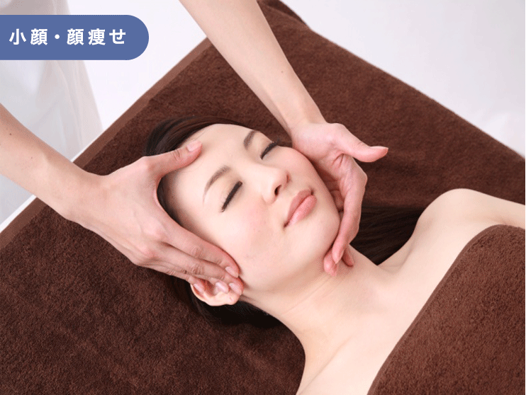顔やせに効果的なセルフケア 治療とは 美容皮膚科タカミクリニック 東京 表参道