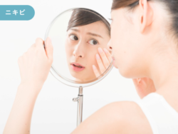 ニキビ跡をきれいに消す方法とは 美容皮膚科タカミクリニック 東京 表参道 美容皮膚科タカミクリニック 東京 表参道